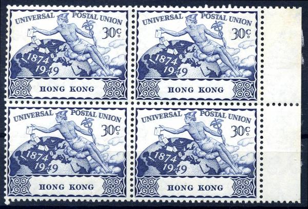 HONGKONG_1949_Nr_175_postfrisch_Bild1