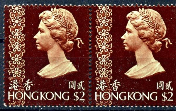 HONGKONG_1973_Nr_278_postfrisch_Bild1