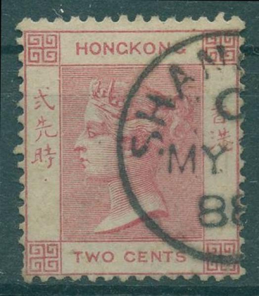 HONGKONG_1880_Nr_31_gestempelt_Bild1