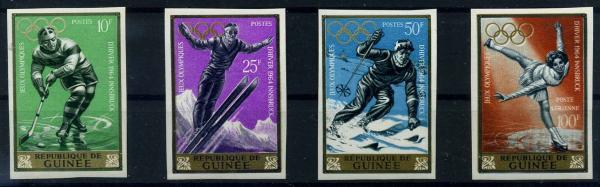GUINEA_1964_Nr_235_238B_postfrisch_Bild1