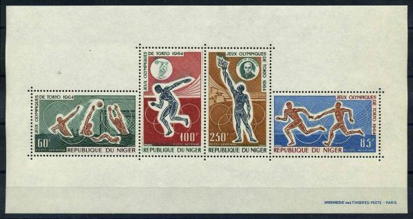 NIGER_1964_Bl.3_postfrisch_Bild1
