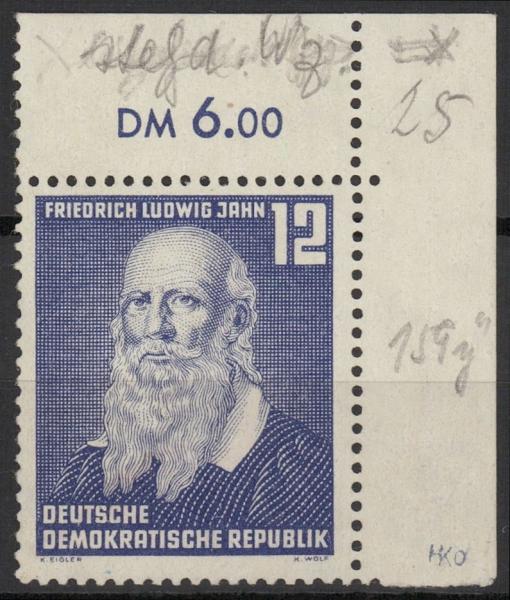 DDR_1952_Nr_317_XI_postfrisch_Bild1