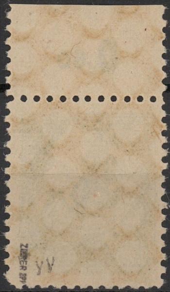 SBZ_1945_Nr_95AYyy_postfrisch_Bild2