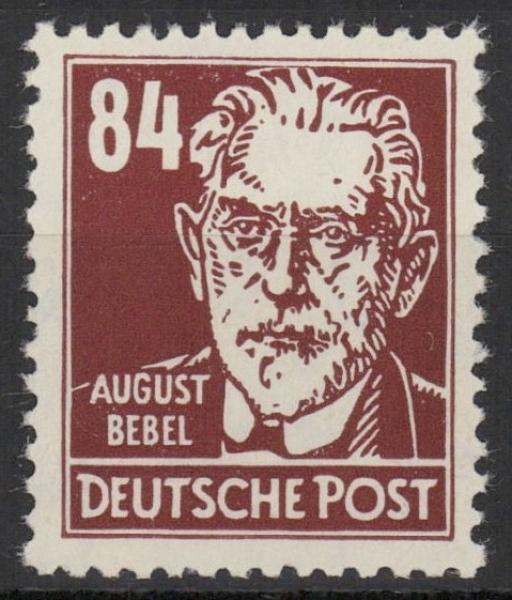 DDR_1952_Nr_341va_XI_postfrisch_Bild1