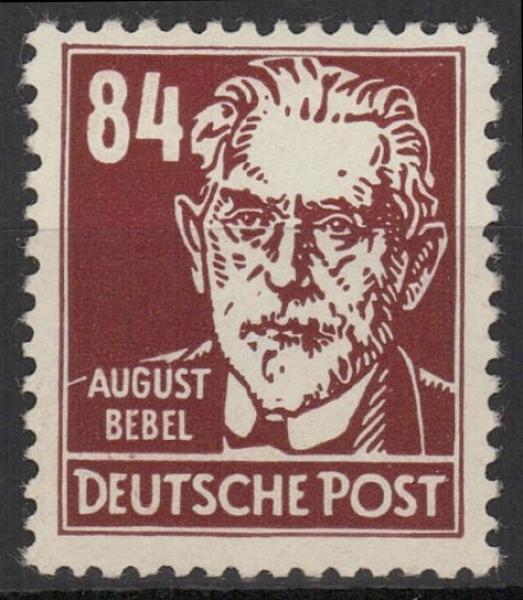 DDR_1952_Nr_341va_XII_ungebraucht_Bild1
