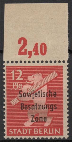 SBZ_1948_Nr_204Awaz_postfrisch_Bild1