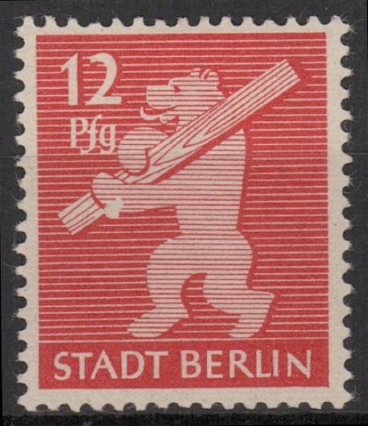 SBZ_1948_PLATTENFEHLER_Nr_5AAwbz_X_ungebraucht_Bild1