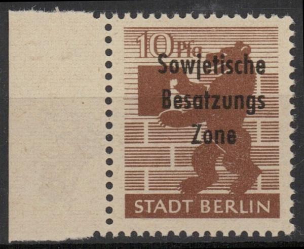 SBZ_1948_PLATTENFEHLER_Nr_203Awbz_IX_gestempelt_Bild1