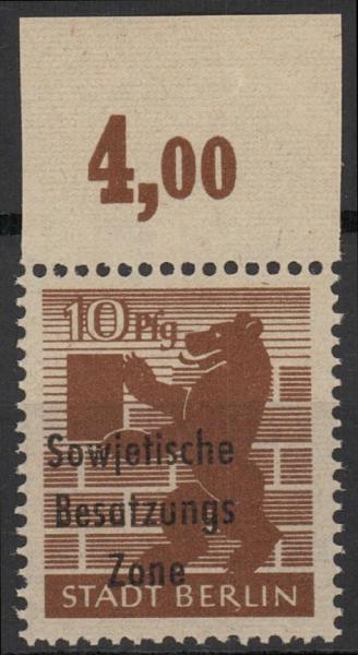 SBZ_1948_Nr_203Aa_wazs_postfrisch_Bild1