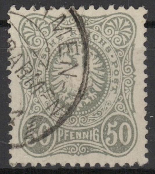 DEUTSCHES_REICH_1880_44_VII_ungebraucht_Bild1