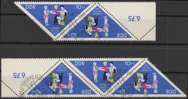DDR_1964_Nr_1045_postfrisch_Bild1
