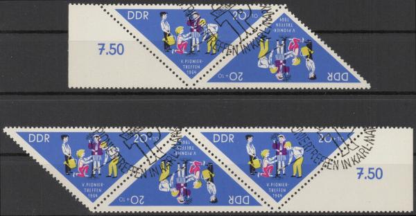 DDR_1964_Nr_1046_postfrisch_Bild1