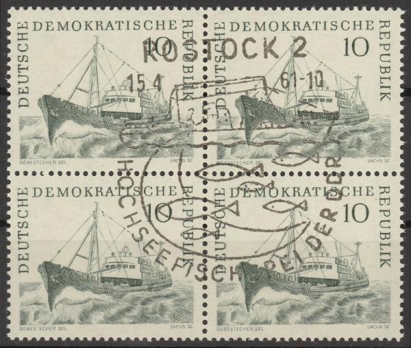 DDR_1961_Nr_817Y_gestempelt_Bild1