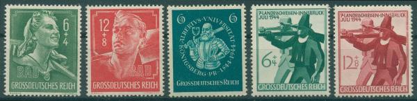DEUTSCHES_REICH_1944_Nr_894_898_postfrisch_Bild1