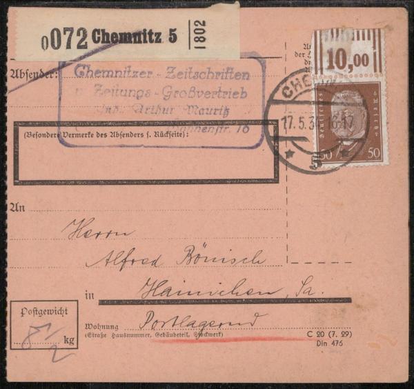 DEUTSCHES_REICH_1928_Nr_420_gestempelt_Bild1