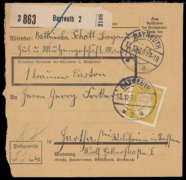 DEUTSCHES_REICH_1930_Nr_437_gestempelt_Bild1