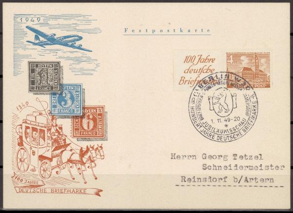 BERLIN_1949_ZD_W5_gestempelt_Bild1