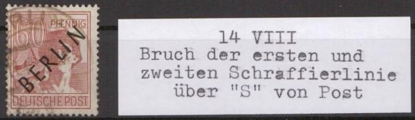 BERLIN_1948_PLATTENFEHLER_Nr_14_PF_IV_gestempelt_Bild1