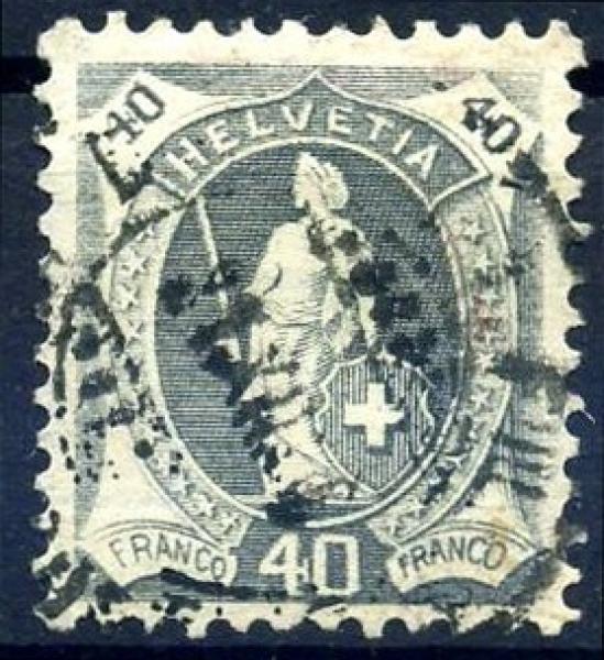 SCHWEIZ_1899_Nr_68_gestempelt_Bild1