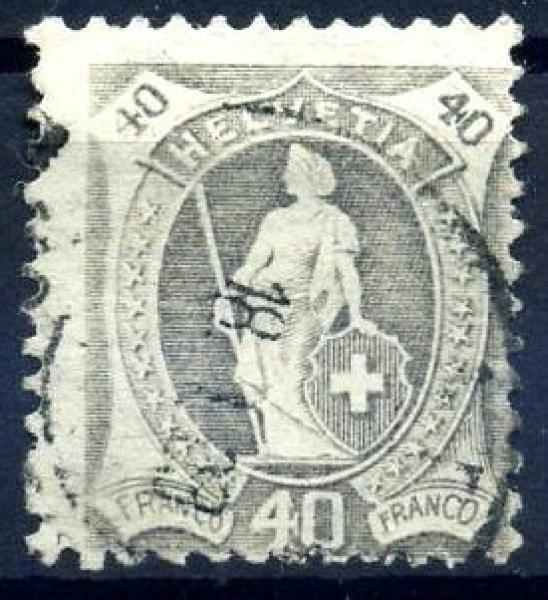 SCHWEIZ_1899_Nr_68_gestempelt_Bild1