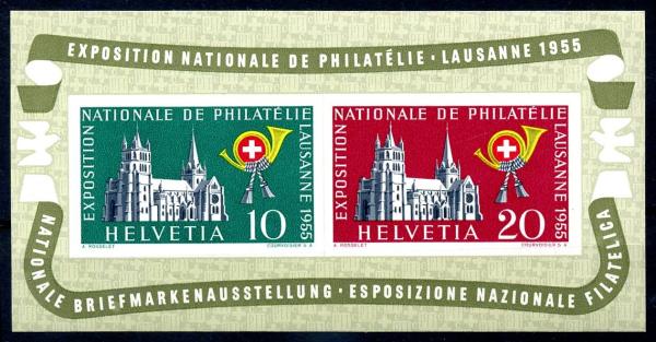 SCHWEIZ_1955_Nr_Bl.15_postfrisch_Bild1