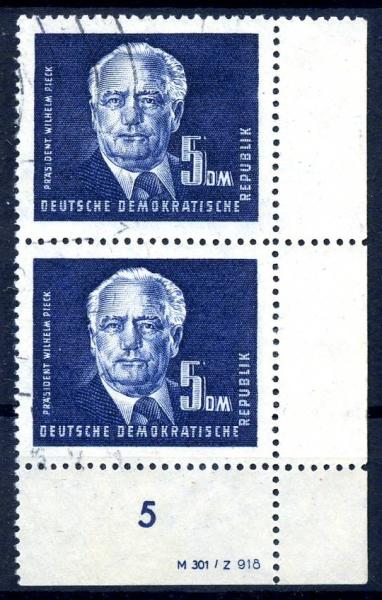 DDR_1950_Nr_255_DZ_gestempelt_Bild1