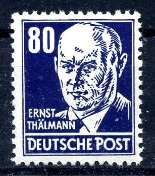 DDR_1952_Nr_339va_XI_postfrisch_Bild1