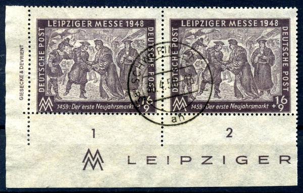 SBZ_1945_Nr_198_DZ_gestempelt_Bild1
