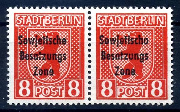 SBZ_1948_Nr_202A_vx_AF_III_ungebraucht_Bild1