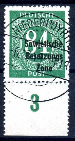 SBZ_1945_Nr_211_I_postfrisch_Bild1