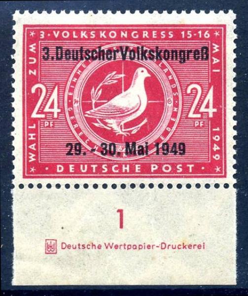SBZ_1949_Nr_233_DZ_postfrisch_Bild1