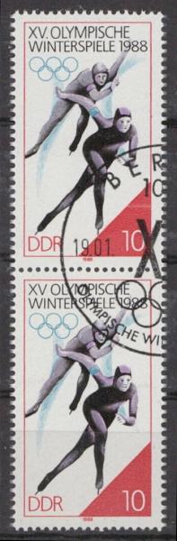 DDR_1988_Nr_3141_I_gestempelt_Bild1