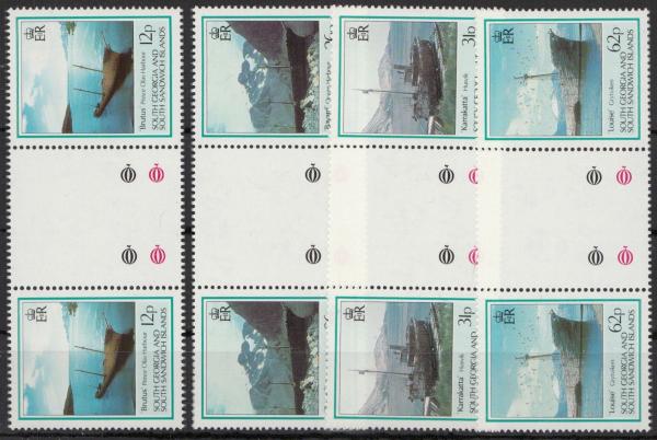 SUEDGEORGIEN_1987_Nr_186_189_ZS_postfrisch_Bild1