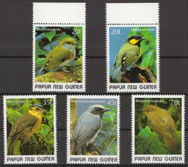 PAPUA_NEU_GUINEA_1989_Nr_597_601_postfrisch_Bild1