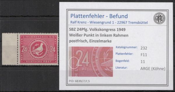 SBZ_1948_PLATTENFEHLER_Nr_232_F11_postfrisch_Bild1