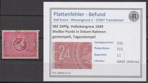 SBZ_1948_PLATTENFEHLER_Nr_232_F11_gestempelt_Bild1