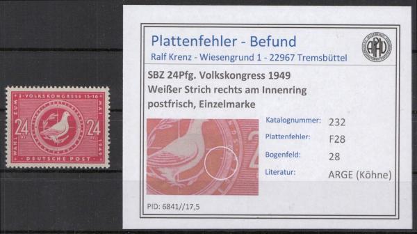 SBZ_1948_PLATTENFEHLER_Nr_232_F28_postfrisch_Bild1
