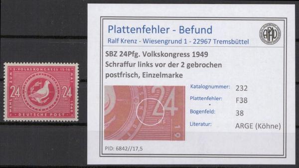 SBZ_1948_PLATTENFEHLER_Nr_232_F38_postfrisch_Bild1