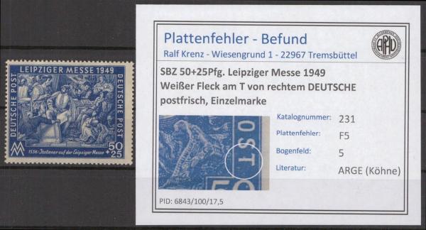 SBZ_1948_PLATTENFEHLER_Nr_231_F5_postfrisch_Bild1