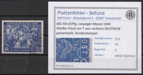 SBZ_1948_PLATTENFEHLER_Nr_231_F5_gestempelt_Bild1