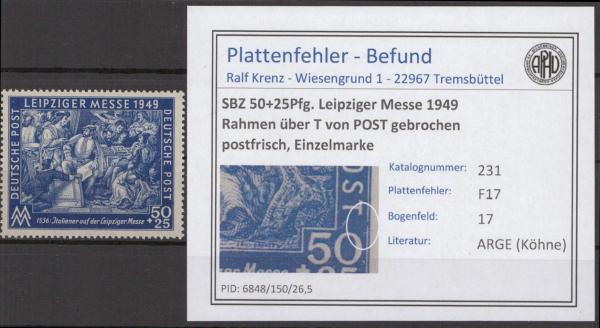 SBZ_1948_PLATTENFEHLER_Nr_231_F17_postfrisch_Bild1
