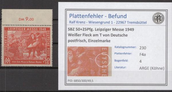 SBZ_1948_PLATTENFEHLER_Nr_230_F4a_postfrisch_Bild1