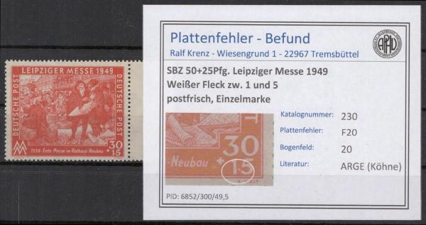 SBZ_1948_PLATTENFEHLER_Nr_230_F20_postfrisch_Bild1