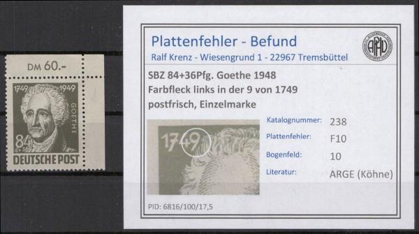 SBZ_1948_PLATTENFEHLER_Nr_237_F10_postfrisch_Bild1