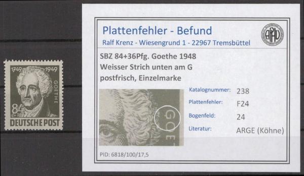 SBZ_1948_PLATTENFEHLER_Nr_237_F24_postfrisch_Bild1