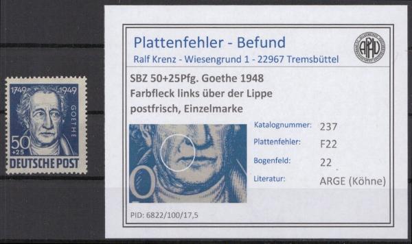 SBZ_1948_PLATTENFEHLER_Nr_237_F22_postfrisch_Bild1
