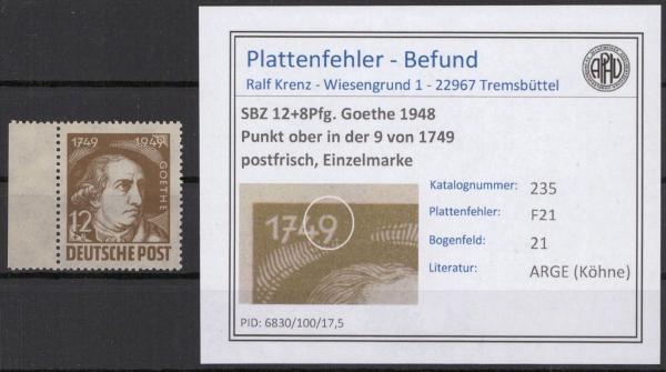 SBZ_1948_PLATTENFEHLER_Nr_235_F21_postfrisch_Bild1