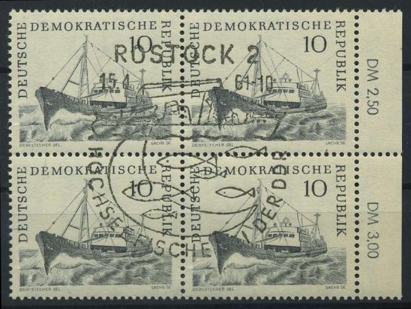 DDR_1961_Nr_817Y_gestempelt_Bild1