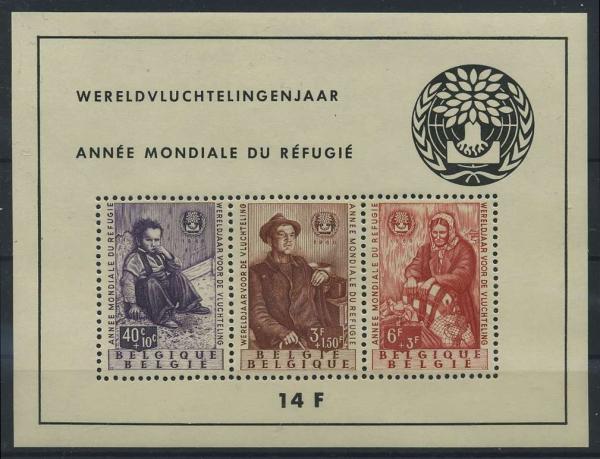 BELGIEN_1960_Bl.26_postfrisch_Bild1