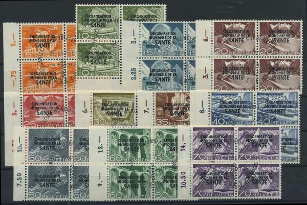 SCHWEIZ_OMS_1948_Nr_6_16_gestempelt_Bild1